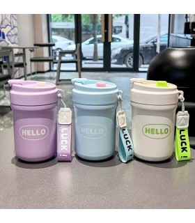 تراول ماگ سبد دمنوش دار