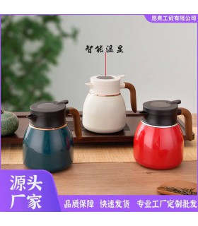 فلاسک سفری دماسنج دار