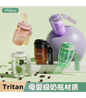 قمقمه شیشه ای طرح کوکا