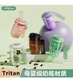 قمقمه شیشه ای طرح کوکا