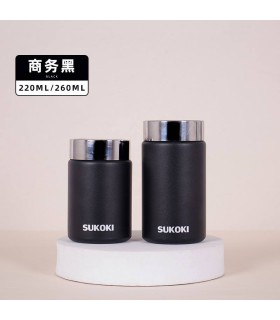 مینی فلاسک 220 سی سی سکوکی SUKOKI