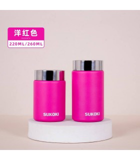 مینی فلاسک 260 سی سی سکوکی SUKOKI
