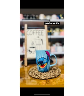 ماگ استیج برند دیزنی اصل