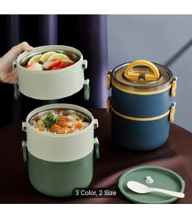 ظرف غذا دوطبقه Gourment