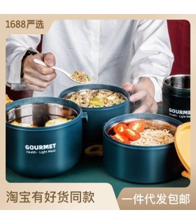 ظرف غذا دوطبقه Gourment