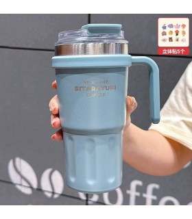 تراول ماگ دسته دار سیتارا 600سی سی