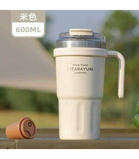 تراول ماگ دسته دار سیتارا 600سی سی