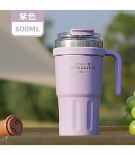 تراول ماگ دسته دار سیتارا 600سی سی