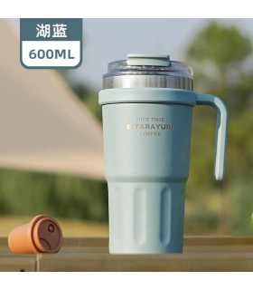 تراول ماگ دسته دار سیتارا 600سی سی