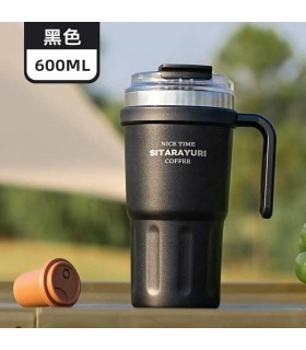 تراول ماگ دسته دار سیتارا 600سی سی