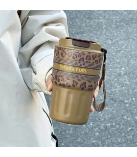 تراول ماگ سیتارا طرح پلنگی
