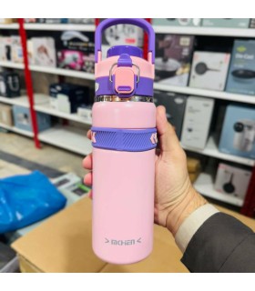 تراول ماگ دوحالته mchen