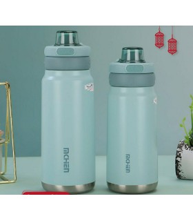 تراول ماگ 550 میل برند MCHEN