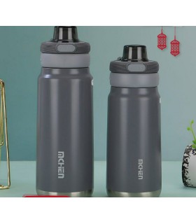 تراول ماگ 550 میل برند MCHEN