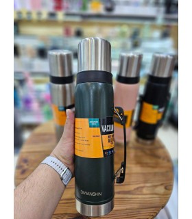 فلاسک دیوانگشین ۱۲۰۰سی سی