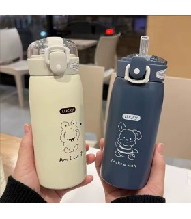 فلاسک فانتزی حیوانات لاکی