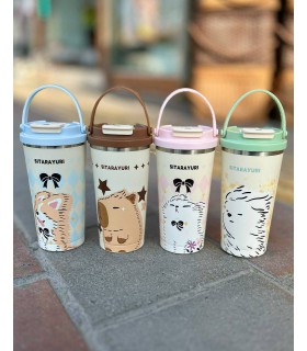 تراول سطلی سیتارا حیوانات