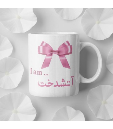 ماگ ماگستان مدل آتشدخت