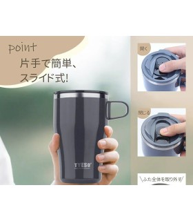 ماگ لیوانی رومیزی تیسو (تایسو)