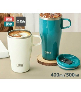 ماگ لیوانی رومیزی تیسو (تایسو)