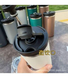 تراول ماگ فرنچ پرس تیسو (تایسو) ۷۵۰ سی سی