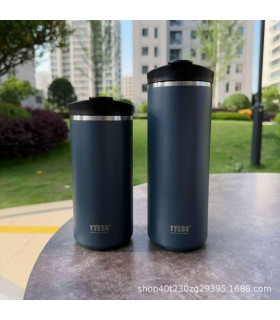 تراول ماگ فرنچ پرس تیسو (تایسو) ۷۵۰ سی سی