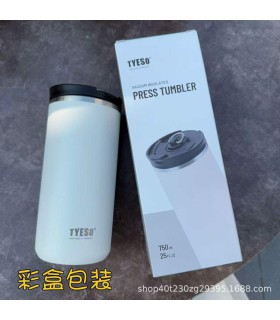 تراول ماگ فرنچ پرس تیسو (تایسو) ۷۵۰ سی سی