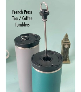 تراول ماگ فرنچ پرس تیسو (تایسو) ۷۵۰ سی سی