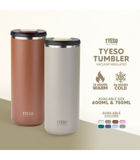 تراول ماگ استوانه تیسو (تایسو)