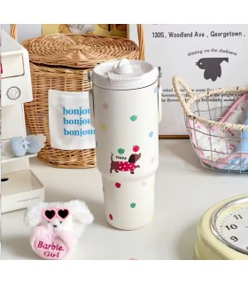 تامبلر سطلی هپی دی