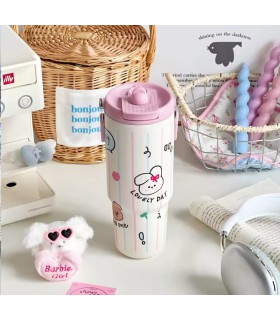 تامبلر سطلی هپی دی