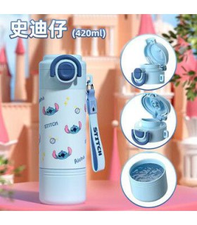 تراول ماگ دو حالته دیزنی