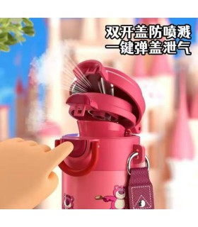 تراول ماگ دو حالته دیزنی