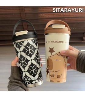 تراول ماگ سیتارا سه حالته