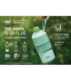 تراول پت باتل تیسو (تایسو)