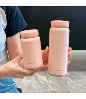 مینی فلاسک میو میو 200 میل