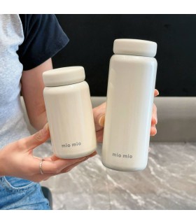 مینی فلاسک میو میو 200 میل