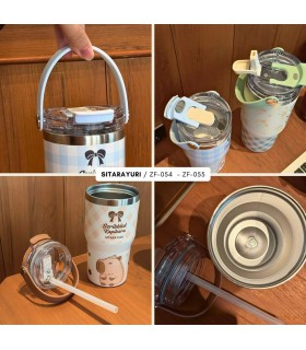 تراول ماگ پاپی برند سیتارا یوری