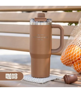 تامبلر ۹۰۰ میل درب مگنتی سیتارا