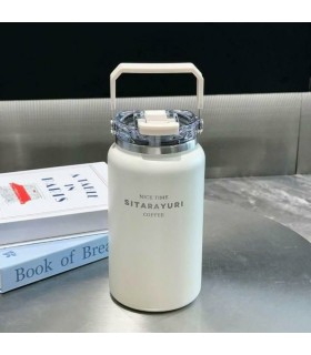 تراول ماگ سیتارا سفید