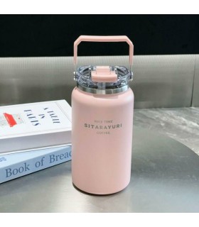 تراول ماگ سیتارا صورتی