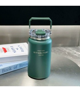 تراول ماگ سیتارا سبز