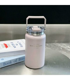 تراول ماگ سیتارا یاسی