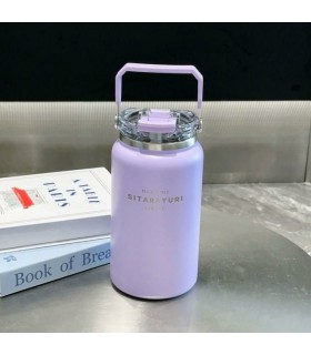 تراول ماگ سیتارا بنفش