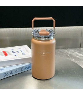 تراول ماگ سیتارا قهوه ای کاراملی