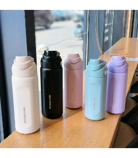 تراولماگ ورزشی ۸۰۰ سیتارا