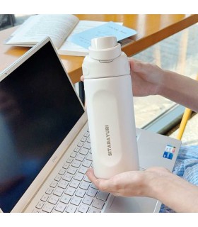 تراولماگ ورزشی ۸۰۰ سیتارا