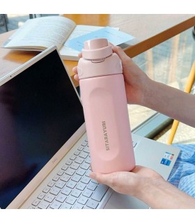 تراولماگ ورزشی ۸۰۰ سیتارا