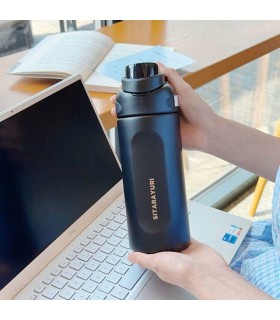 تراولماگ ورزشی ۸۰۰ سیتارا