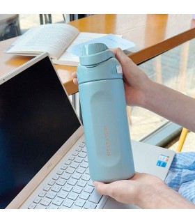 تراولماگ ورزشی ۸۰۰ سیتارا